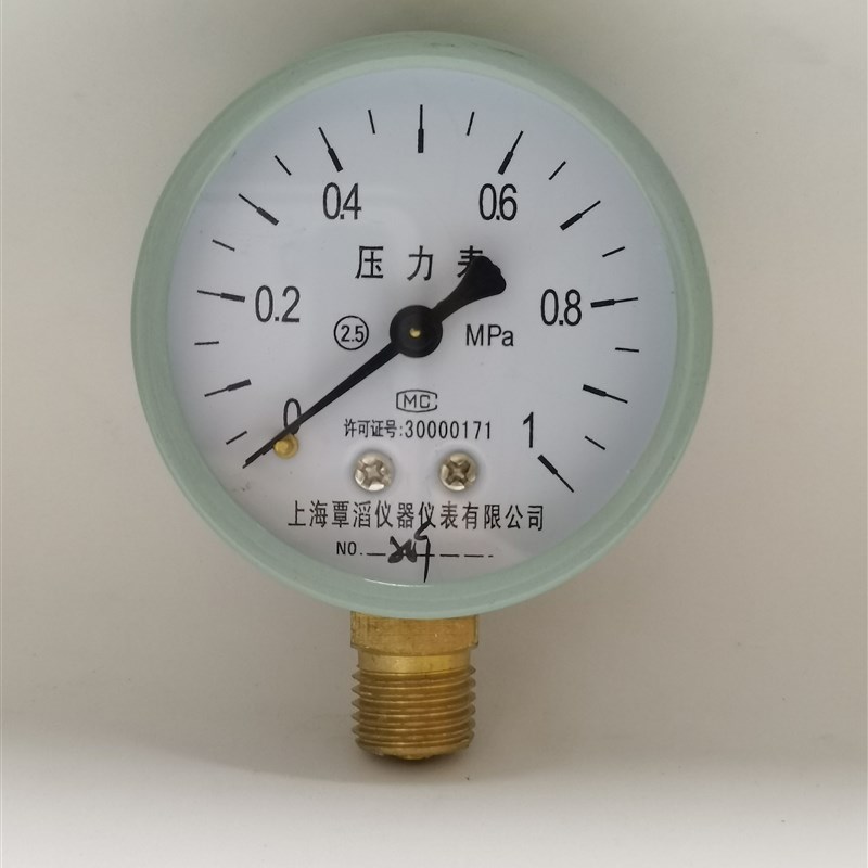 y60小压力表0-1.6mpa水压气压液压地暖4分转换接头球阀直营店