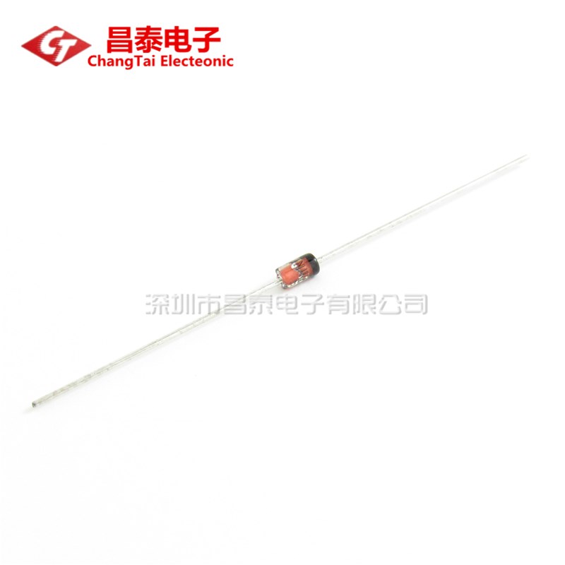 稳压二极管 1W 5.1V 1N4733A 稳压管 直插DO-41 玻封 (50只)