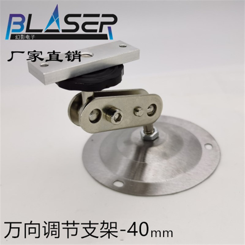 405nm 激光模组 200mw 蓝紫光激光器 30x30X55mm 带TTL 12V 100mw