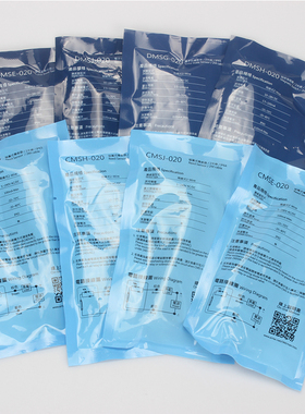 亚德客型磁性开关DMSG-N030 DMSH-P030 DMSE-N030 DMSJ-P030 050