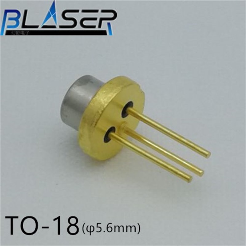 780nm 785nm 60mw 5.6mm P型带PD 激光二极管 Laser Diodes日本产