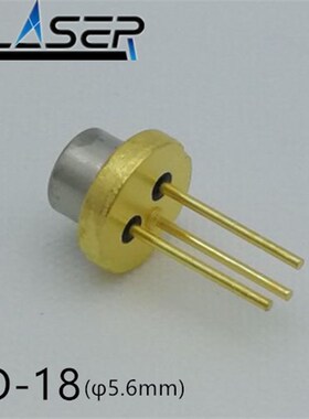 780nm 785nm 60mw 5.6mm P型带PD 激光二极管 Laser Diodes日本产