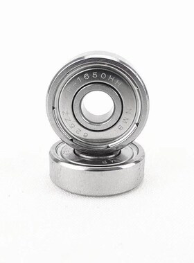 NMB高速轴承LF RF R-L-2480 2690 1330 1640 1950 2260 ZZ HH KK