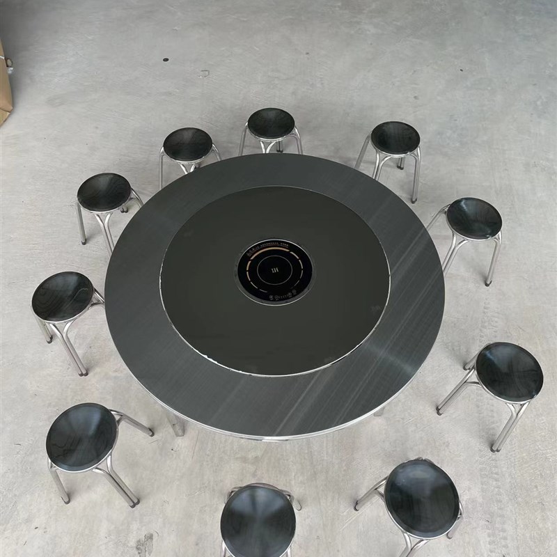 一体内折叠不锈钢火o锅圆桌带内置转盘新型吃饭桌子简约工作台连