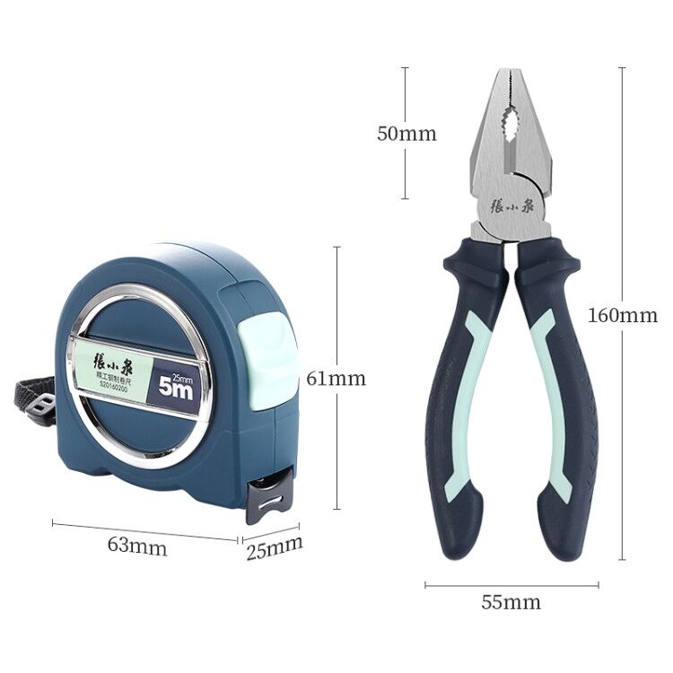 张小泉卷尺高精度钢高碳钢5米7.5米钢尺加厚加硬卷尺木工盒尺防水