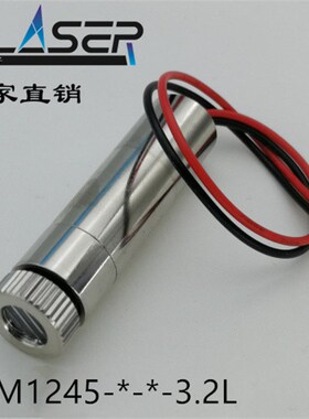 蓝紫色激光模组 405nm 80mw 100mw点状一字线十字线型直径12mm3V
