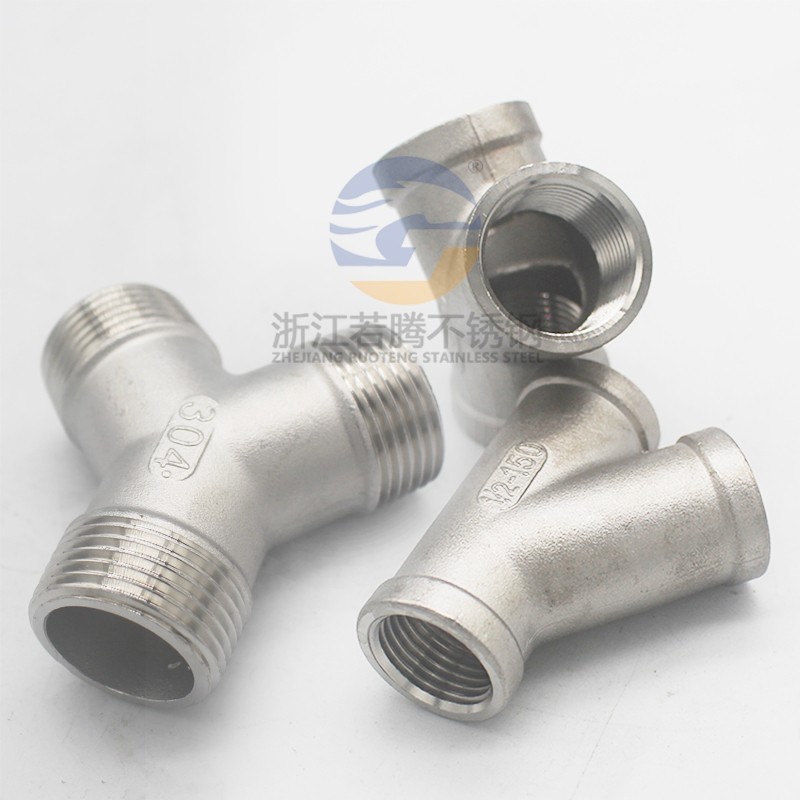 304不锈钢Y型三通内丝45度斜三通内螺纹三叉外丝三通接口外牙螺纹