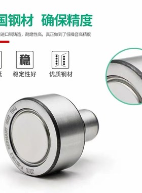 INA进口印刷机轴承F-554185.01 F-553575.01 F-553775.01 F-53272