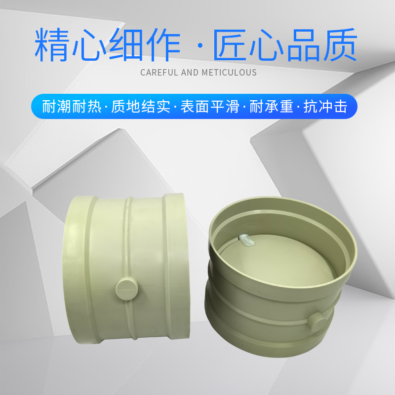 pp250 实验离心风机 实验室 通风柜风机 塑料风机 防腐蚀抽风机