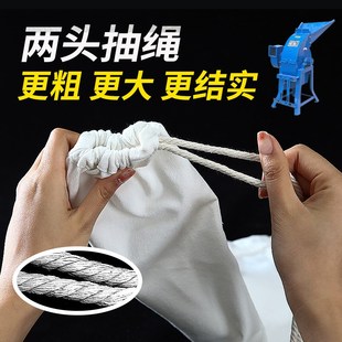 粉碎机布袋专用碾打玉米粉饲料磨面风机接料透气吸收集防除尘口袋