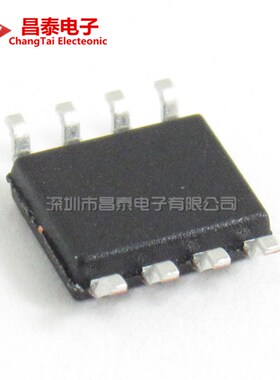 全新原装 CR6842S SOP-8 液晶电源芯片 PWM控制器 贴片