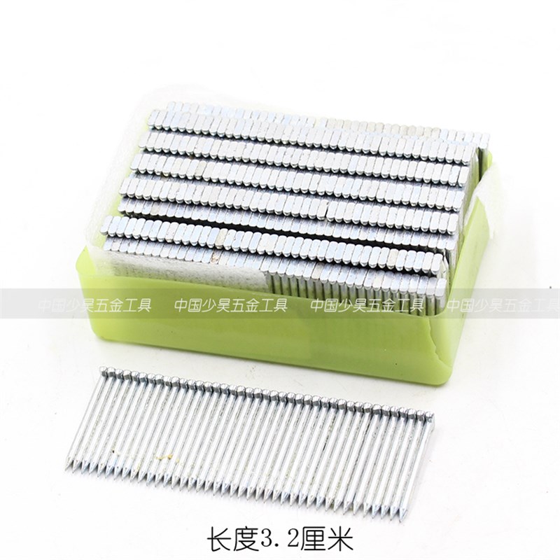 国标STa15气动钢钉枪水泥钢排钉ST18 ST25 ST38 ST64 线槽混凝土