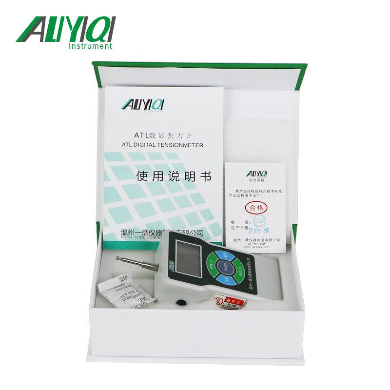 新艾力ATL-20Y牙齿型数显张力计电子开关继电器触点压力便携测试