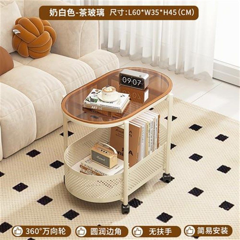 可移动沙发边几钢化玻璃茶几现代小桌子床头侧边边柜小户型小推车,个性定制/设计服务/DIY,明信片定制,淘宝优惠券,粉丝福利购,淘宝优惠卷