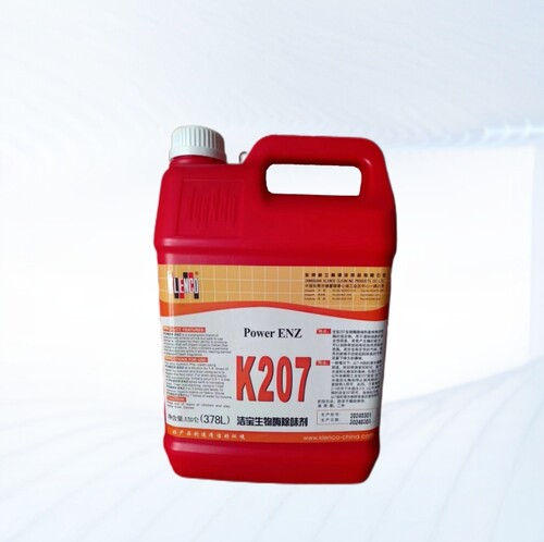 KLENCO格兰高K207洁宝生物酶除味剂 除臭去味杀菌KTV宾馆专用