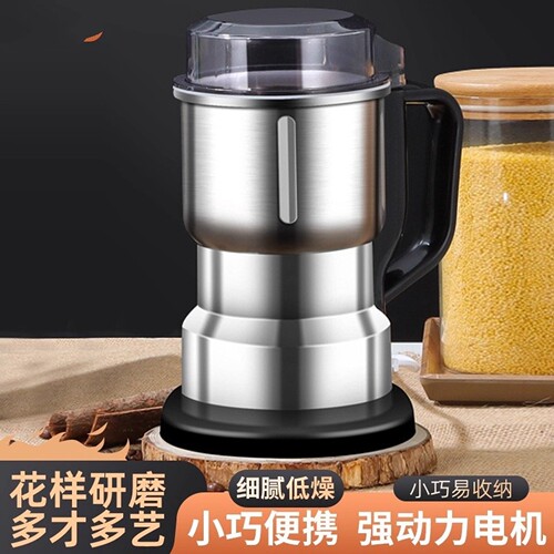 日本进口研磨机超细研磨机