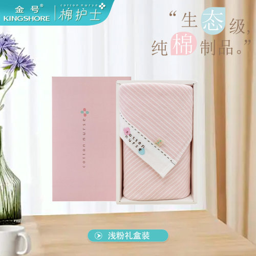 金号棉护士单面纱布毛巾纯棉毛巾