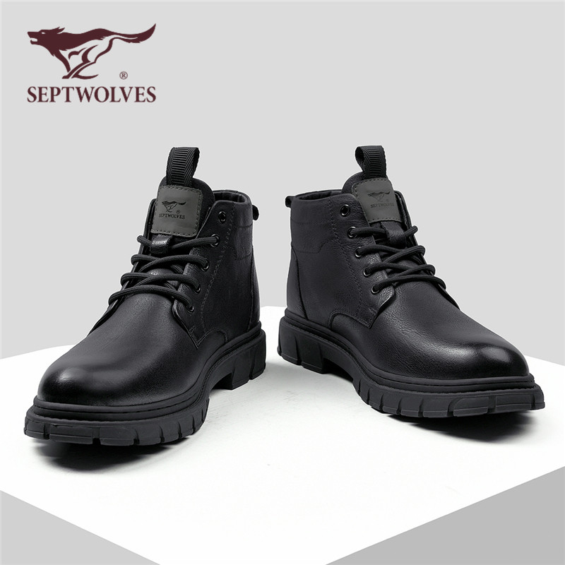 七匹狼高帮马丁靴男2025秋季新款复古英伦风真皮商务休闲工装靴W,流行男鞋,马丁靴,淘宝优惠券,粉丝福利购,淘宝优惠卷