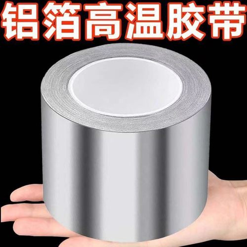 家用厨房防油贴纸灶台防水封边煤气灶防油贴防霉自粘加厚耐高温贴