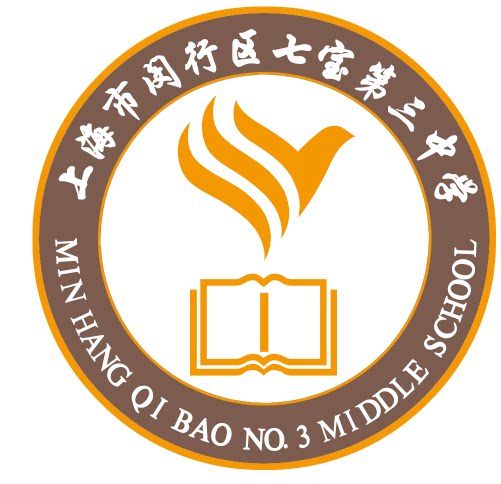 上海学生校服七宝三中夏,秋季校服