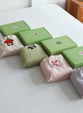 花时间生活旅游出差便携式酒店隔脏睡袋刺绣纯棉床单被套旅睡宝