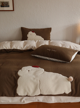 花时间生活原创牛奶绒四件套冬季保暖加厚小狗卡通床单被套床品