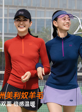 FIZZCOCO澳洲美利奴羊毛运动上衣女速干网球户外秋冬保暖长袖T恤