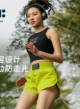 FIZZCOCO夏季运动短裤女网球防走光跑步五分裤健身训练跳操拳击裤