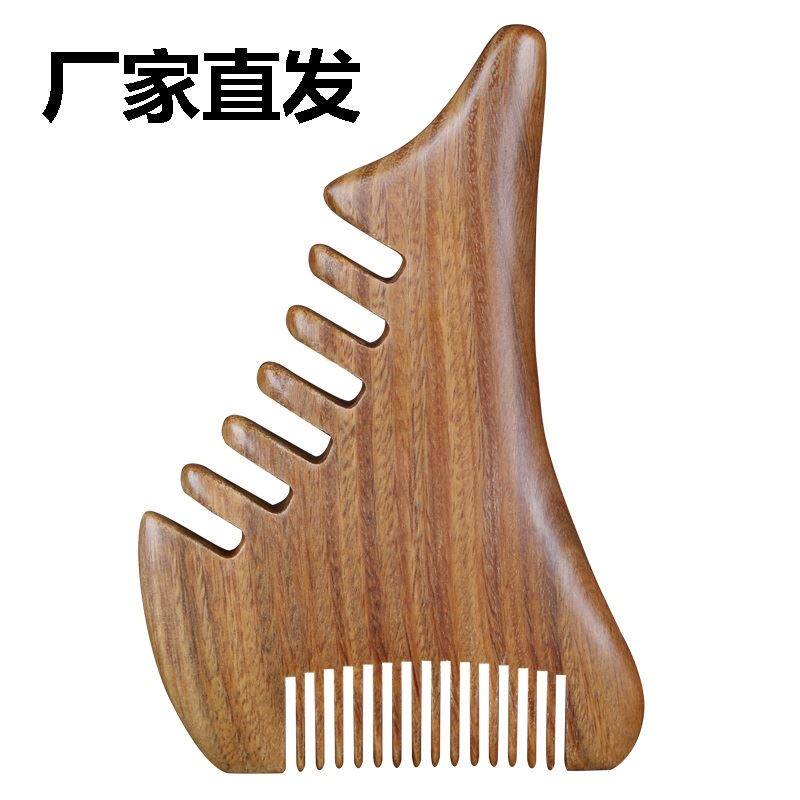 多功能按摩梳子头皮刮痧拨筋英子