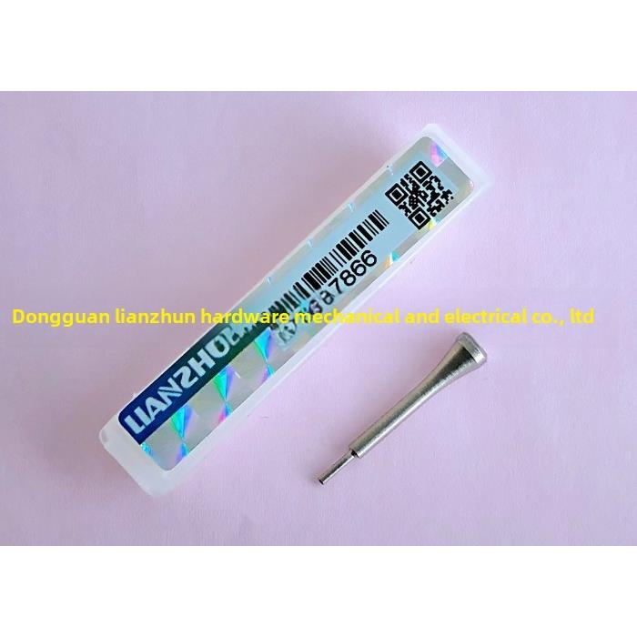 原装联准三坐标/Huxcon三维M2/M3测针扳手047866