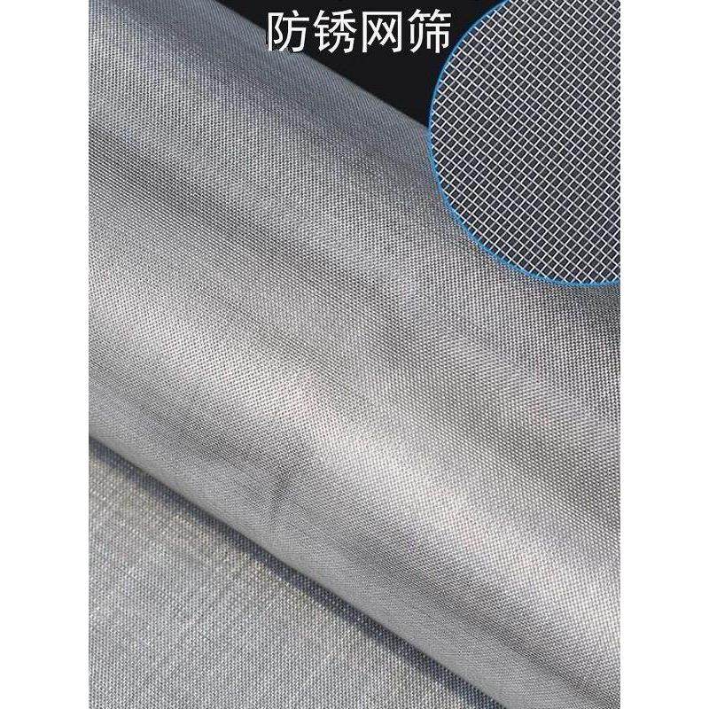 30-80目304不锈钢丝网过滤网筛网不锈钢网片网格网金属钢网食品级,3C数码配件,USB多功能数码宝,淘宝优惠券,粉丝福利购,淘宝优惠卷