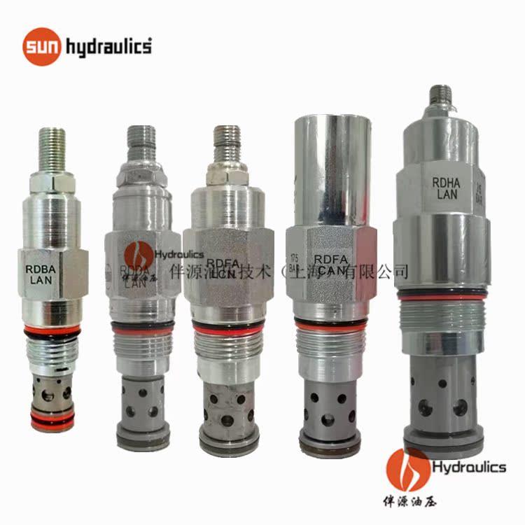 Sunhydraulics原装正品RDBA-LAN溢流阀RDBA-LBN全新RDBA-LCN