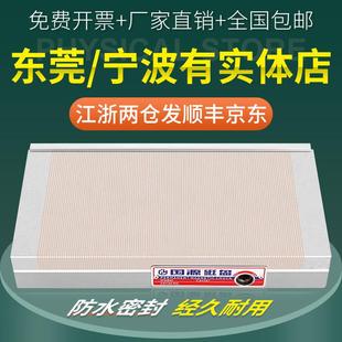 国源小磨床细目磁盘火花机磁台线 线切割平面磁铁密集超强力永磁