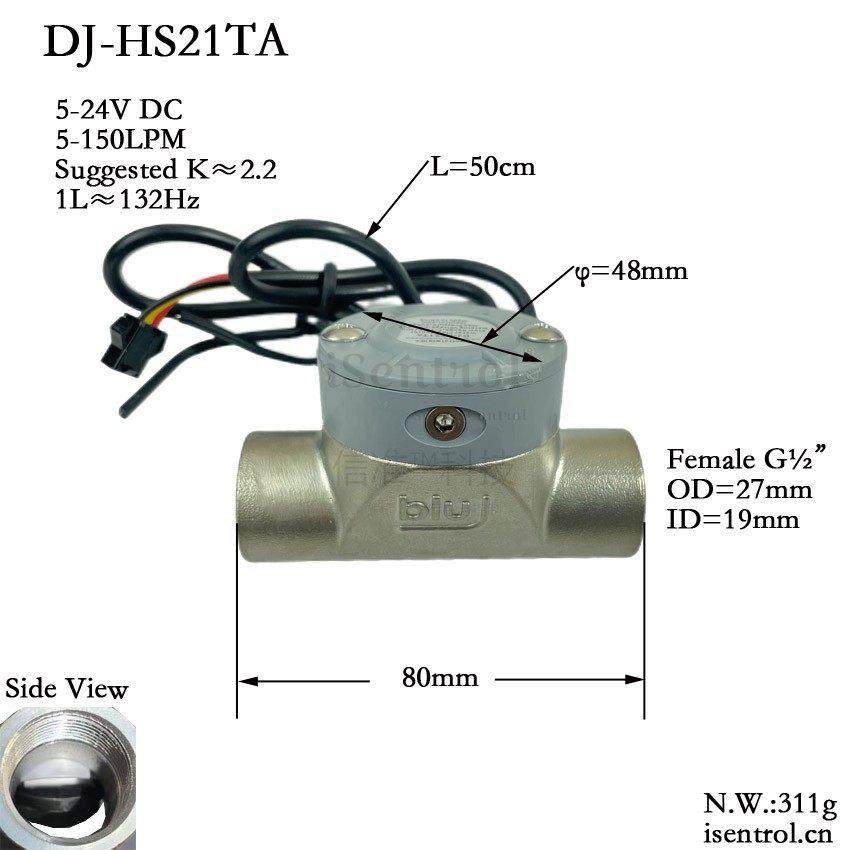 4分-2寸不锈钢304水流量计传感器DJ-HSTA耐80度温陶瓷轴弱酸减污,3C数码配件,USB多功能数码宝,淘宝优惠券,粉丝福利购,淘宝优惠卷