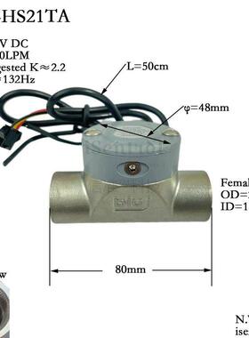 4分-2寸不锈钢304水流量计传感器DJ-HSTA耐80度温陶瓷轴弱酸减污