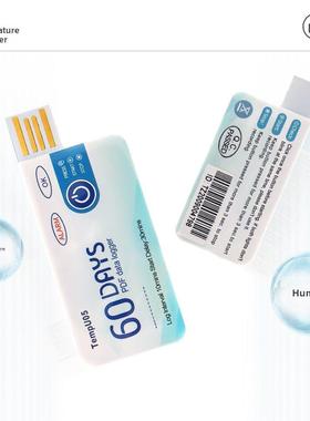 Tempu05便携式食品数据记录仪Pdf报告一次性USB温度记录仪