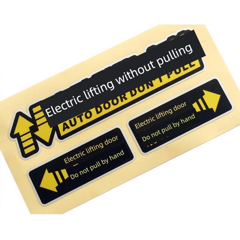 电动升降请勿手拉装饰反光车贴电动备箱尾门贴适用Q5路虎Q7Q3警示