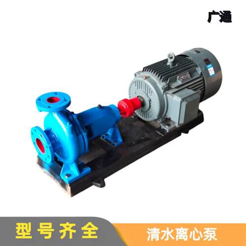 厂家供应IS型单级单吸增压泵工业循环耐腐蚀304锈钢化工离心泵