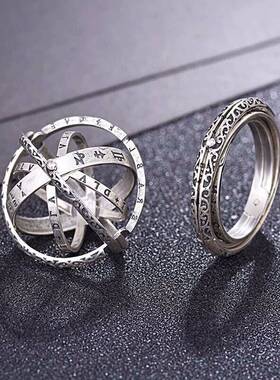 戒指男潮流个性可变形天文球项链感单身戒食指环