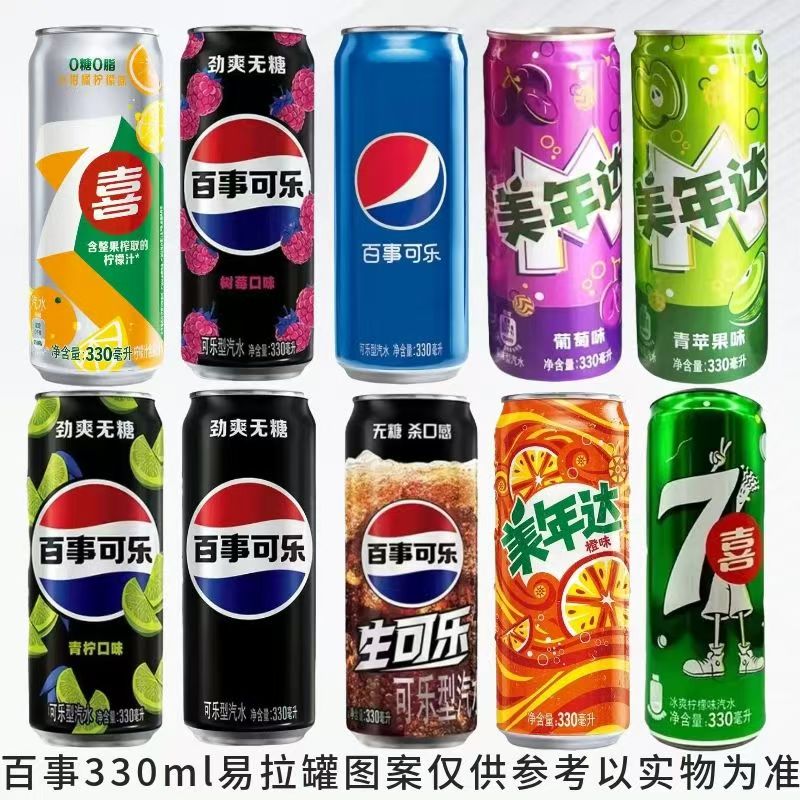 百事可乐12罐装青柠口味无蔗糖