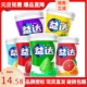 益达口香糖40粒56g单瓶情人节无蔗糖口香糖休闲零食糖果超市批发