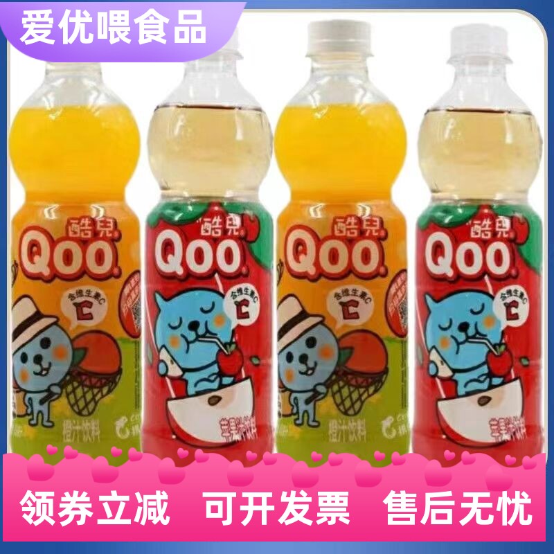 酷儿可口可乐美汁源450ml*12瓶