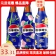桂花味百事可乐混合装 瓶装 白桃味乌龙白柚青竹网红碳酸饮料一整箱