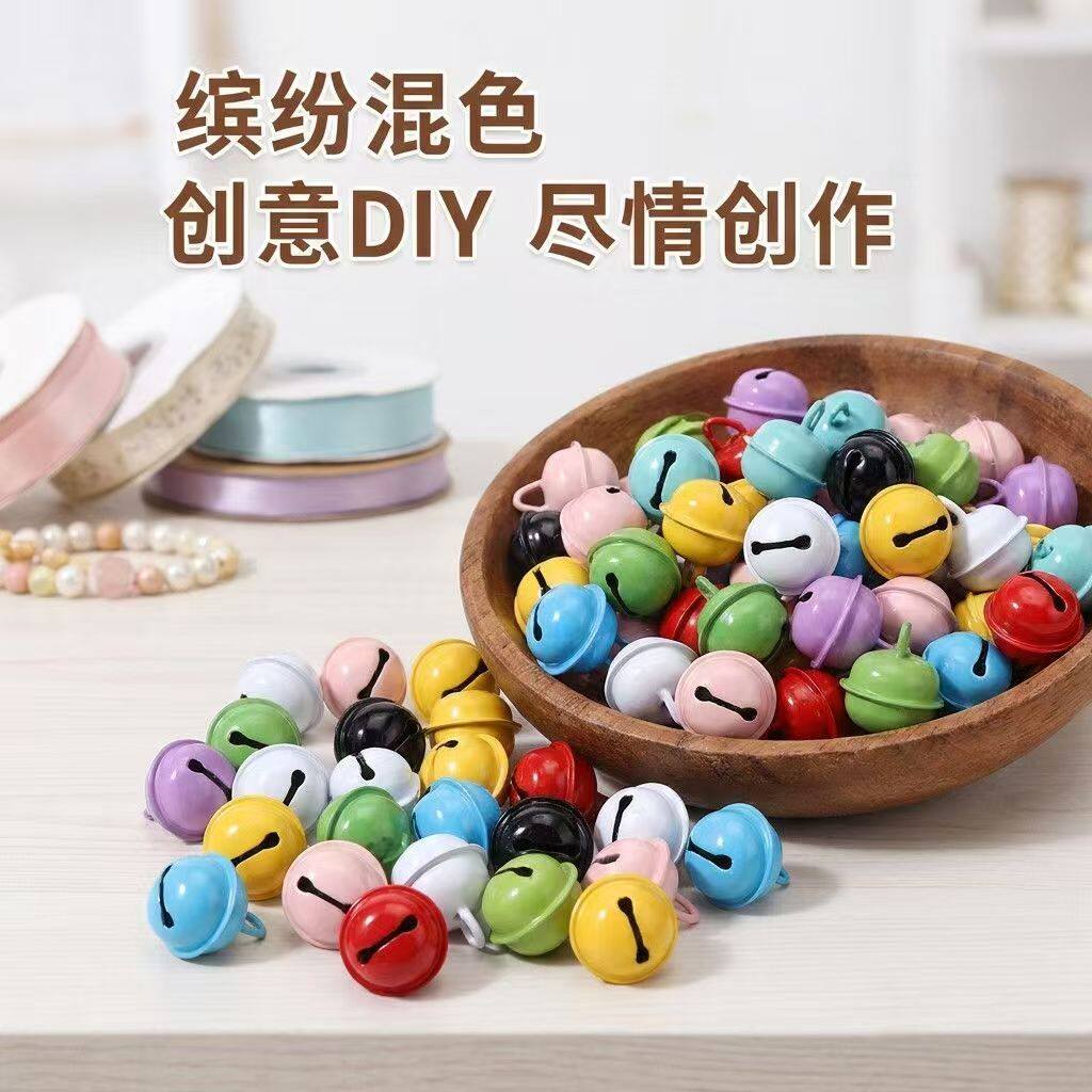 多彩马卡龙色金属小铃铛手工编织配件箱包挂件宠物装饰迷你铃铛