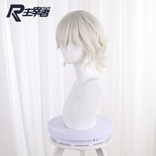 主宰者 第五人格 守夜人-原皮 奶白色 微卷短发 cosplay游戏假发