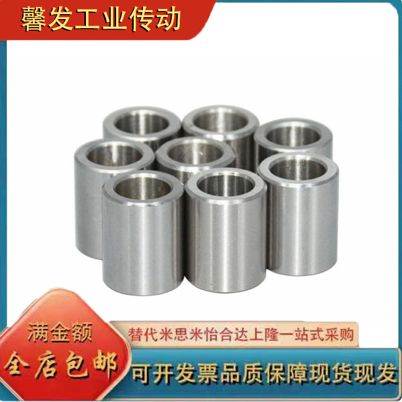 定位销用衬套JBAJBAJBAJBA