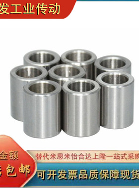 定位销用衬套 精密型 JBA JBAM2 3 4 5 6 8 10 12 13 15 16 20 25