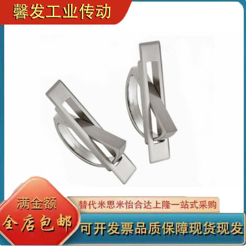 方形拉手XAC22/23/24/21-L75