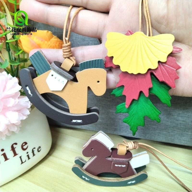 手工缝制头层牛皮小马枫叶包包挂件复古摇摇马银杏叶手账挂饰礼物,服饰配件/皮带/帽子/围巾,包挂件,淘宝优惠券,粉丝福利购,淘宝优惠卷