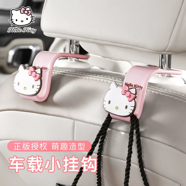 Товары от missdeer旗舰店